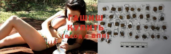 COCAINE Баксан