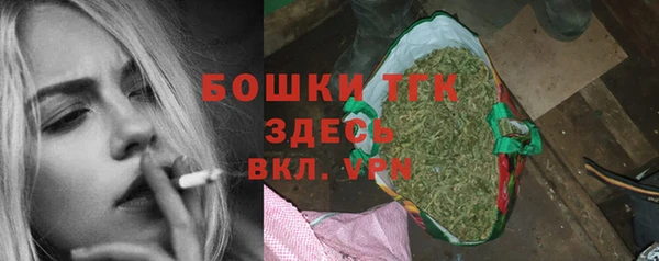 COCAINE Баксан