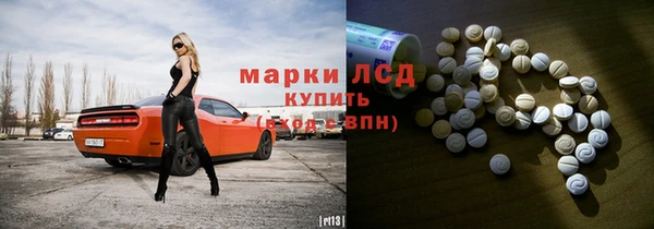 jwh Балабаново