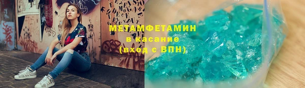 jwh Балабаново