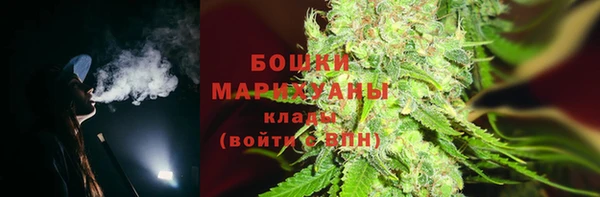 COCAINE Баксан