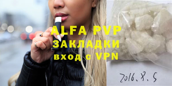 COCAINE Баксан