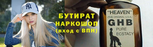 jwh Балабаново