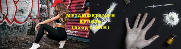 jwh Балабаново