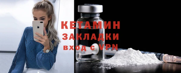 COCAINE Баксан