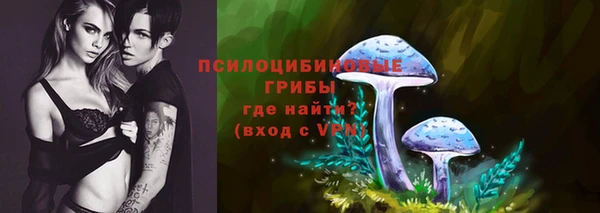 jwh Балабаново