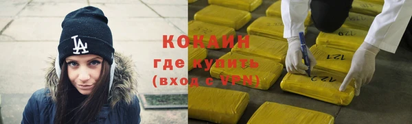 jwh Балабаново