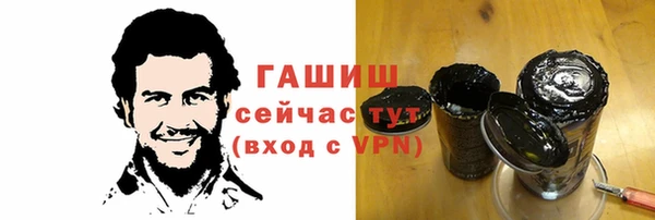 jwh Балабаново