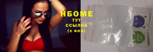 jwh Балабаново