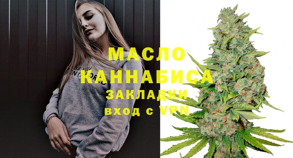 jwh Балабаново