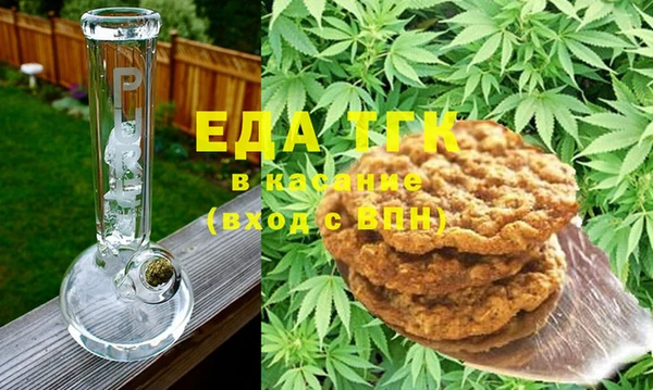 COCAINE Баксан