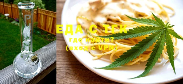 jwh Балабаново