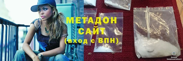 индика Балахна