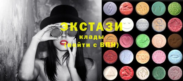 jwh Балабаново