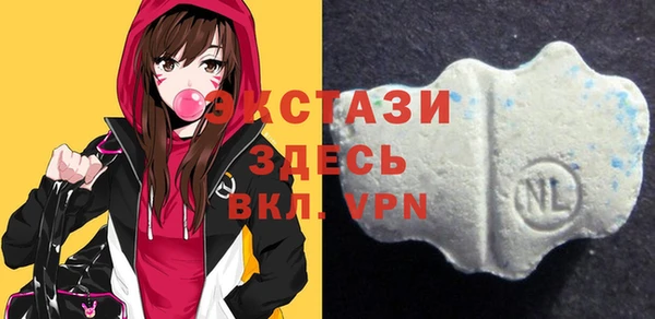 COCAINE Баксан