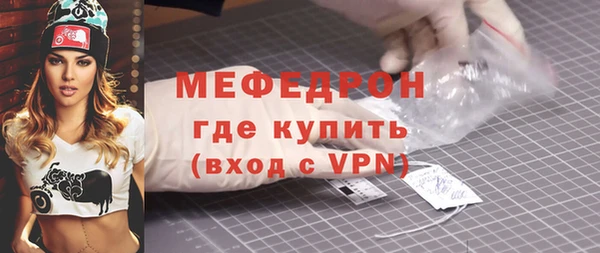 jwh Балабаново
