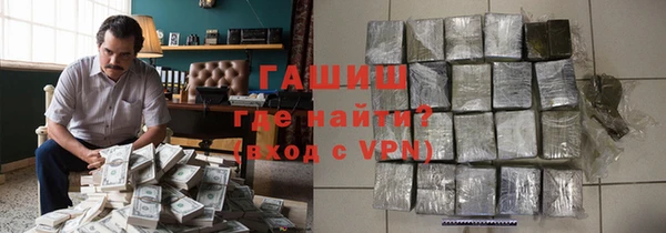 jwh Балабаново