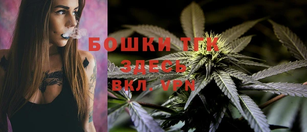 COCAINE Баксан