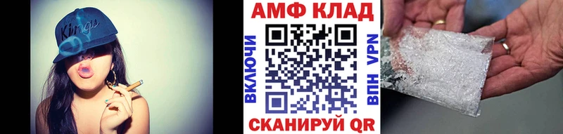 Метамфетамин витя  наркотики  Томмот 