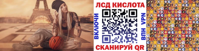 Наркотические марки 1,8мг  Томмот 