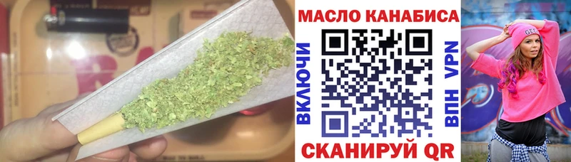 Дистиллят ТГК вейп  что такое   Томмот 
